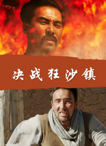 日韩区在线观看